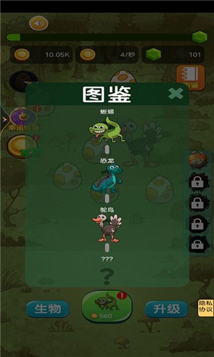 迷你元宇宙  v1.0