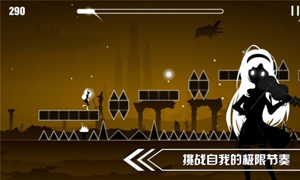 缪斯余音2.0.0  v2.0.1