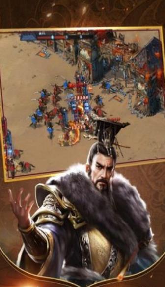 三国单机复刻版手游官方网站下载  v5.5.4