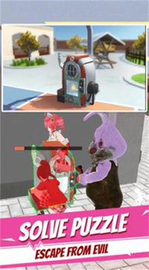 樱花高中捉迷藏 v0.1