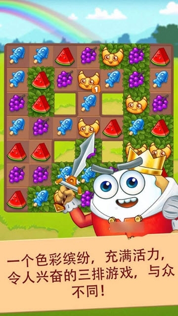 三消宇宙英雄游戏 v1.143.8