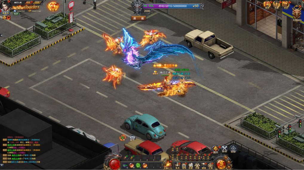 鸿炎冰雪攻速篇手游官方版  v4.0.2