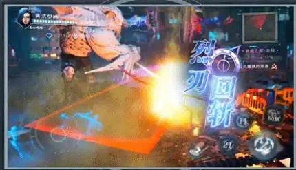 重生都市手游官方版  v3.4.1