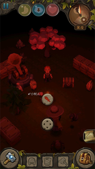 地心文明最新版 v1.0.3