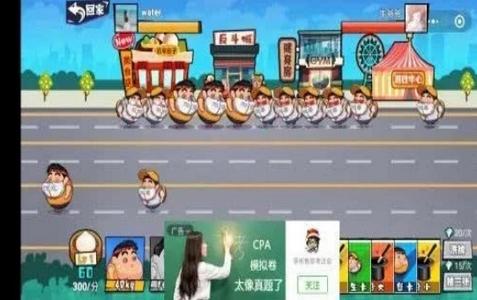 肥胖超人 2024-06-25 15:08