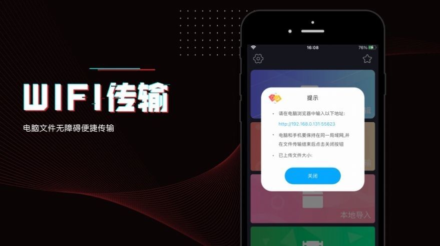 蝌蚪剪切器  V 1.0.0