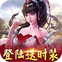 热血竞赛福利版