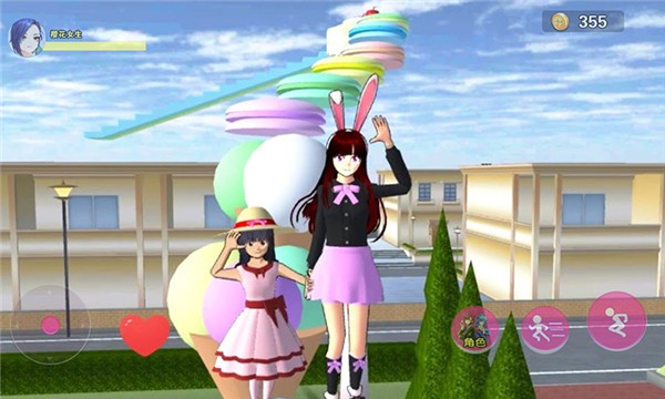 樱花高校之梦幻派对  v1.0