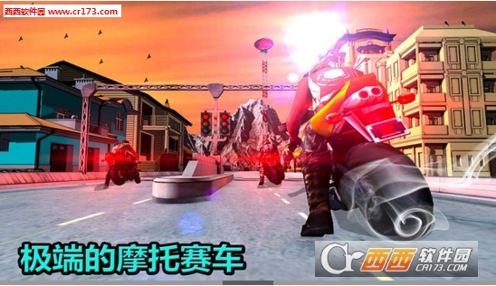 摩托自行车骑手特技冒险(暂未上线) v1.0