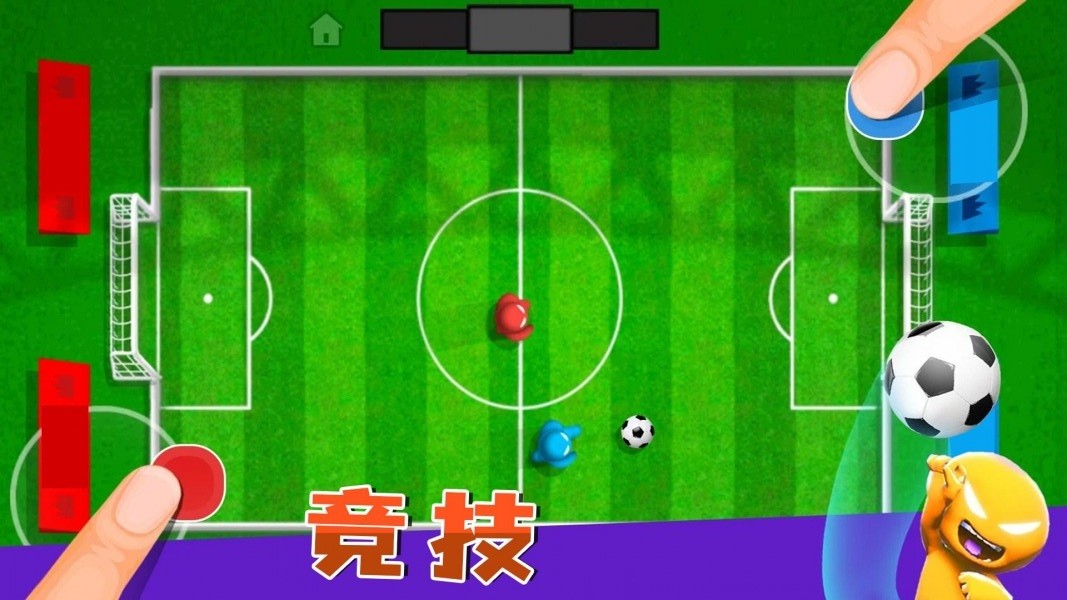 英雄宝贝冒险 v2.0.0