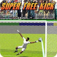 超级任意球Super Free Kick