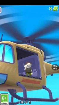 百发百中神枪手