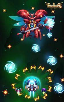 空间雷电射击 2024-06-25 15:08