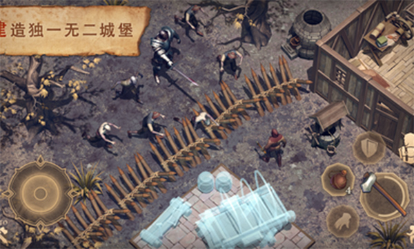 黑暗幻想生存安卓版 v5.7.0