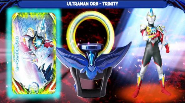 奥特曼进化腰带模拟器中文版安卓最新版  v3.1.1