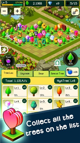 我的森林 v12.2