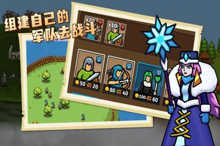 环形帝国手机版 v3.2.5