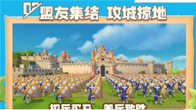 剑与黎明  v0.9.1