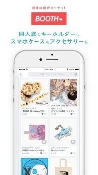 booth中文app v3.1.5