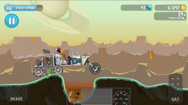 太空越野车 v1.32.1