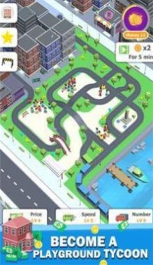 过马路闲逛大亨截图0