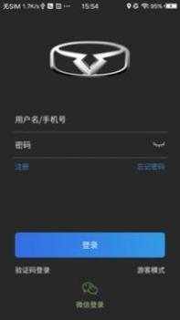 凯翼智行 v3.0.5