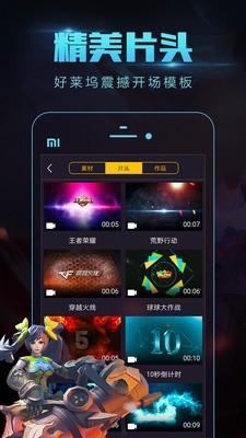 拍大师 2022-12-27 17:10