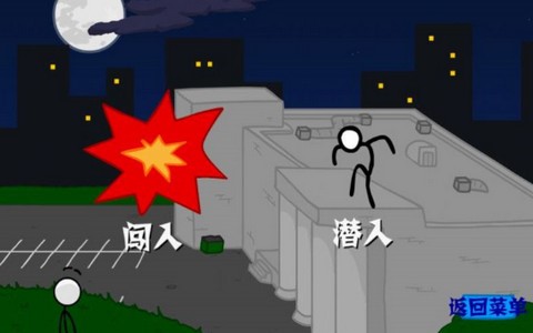 火柴人与钻石 2020-06-17 09:57