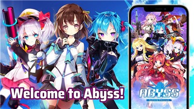 深渊重生幻影手游