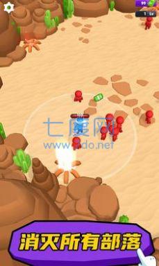 军械工竞技场游戏 v1.0.3