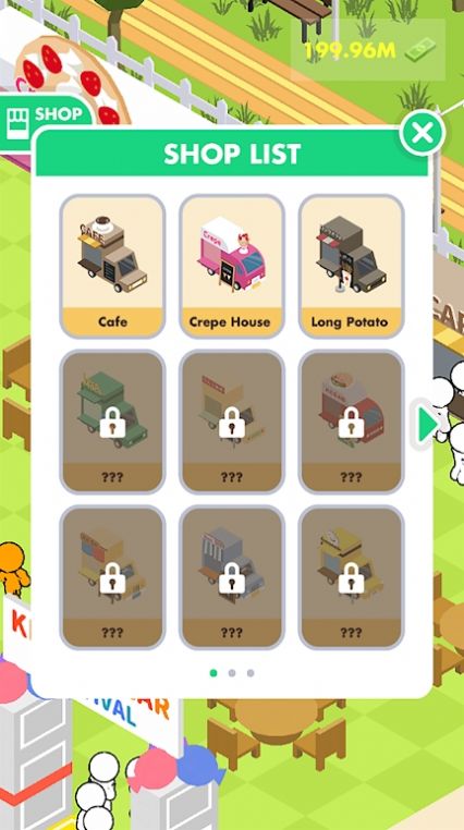 我的炊事汽车 v1.0.0