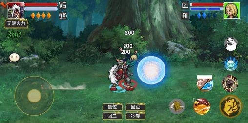 像素火影韩涵终章强者加强版 v2024.7.7