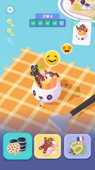 爱上卷卷卷  v1.0.1