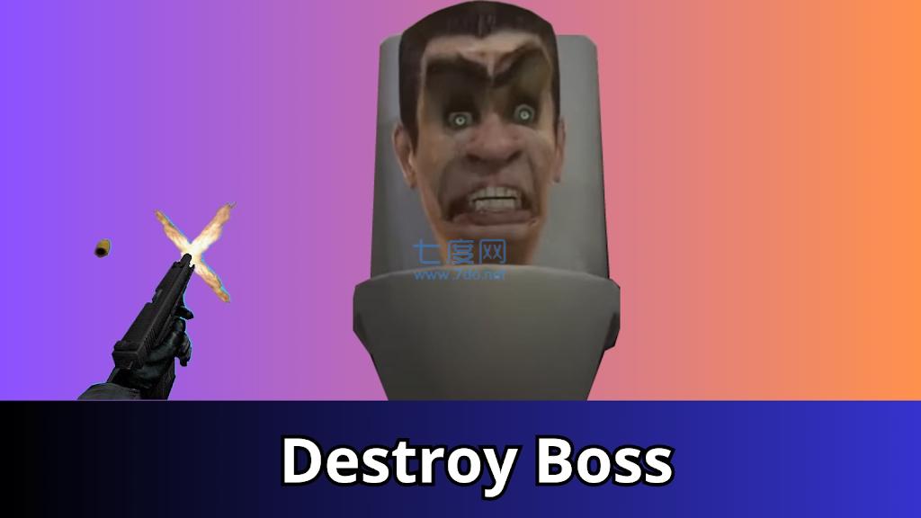 杀死马桶人Kill Skibidi v2.0.0.0