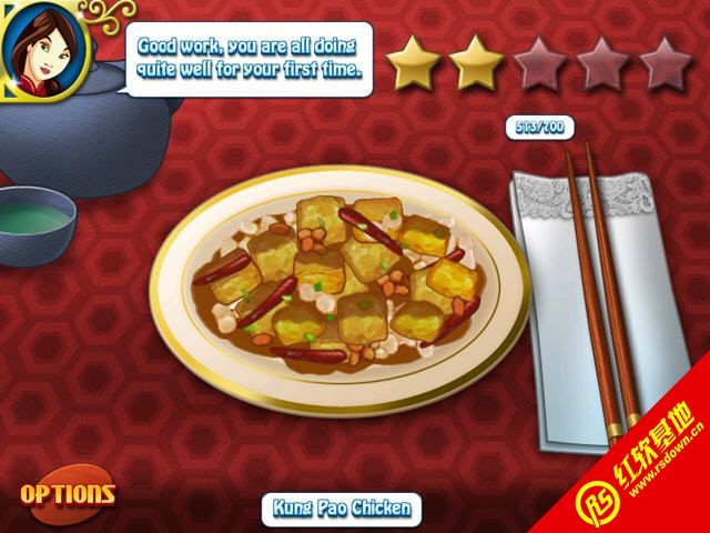 厨师学院2 2020-08-17 08:59