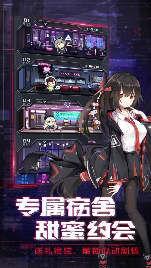 古灵精怪 2024-06-25 15:08