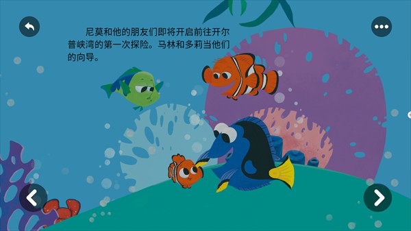 蓝莓悦读  v1.0.0