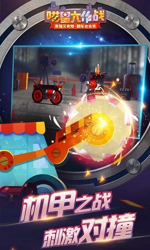 喵星大作战正版 v1.11.1