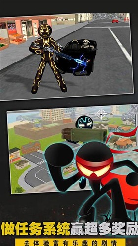 黑铁火柴人格斗模拟器  v1.0