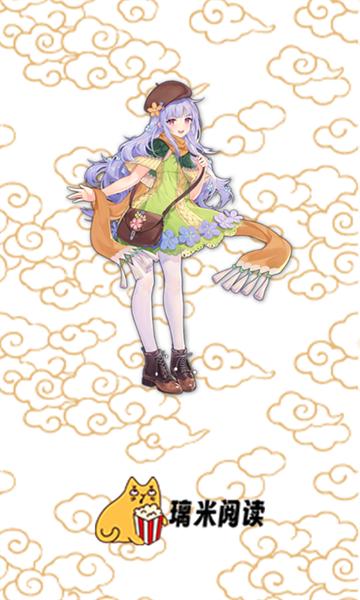 璃米漫画软件官方版  v5.1.1