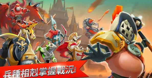 王国纪元 国际服 v3.1.5