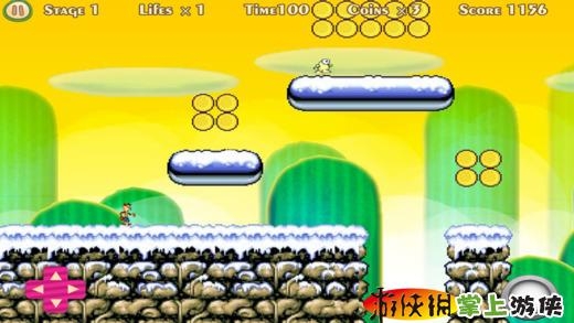 超级黄鼠狼 Super Mouse Crash Bandicoot Free v4.0.5