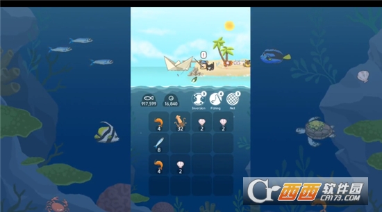 2048猫岛游戏(免费内购) v1.7.7 安卓版