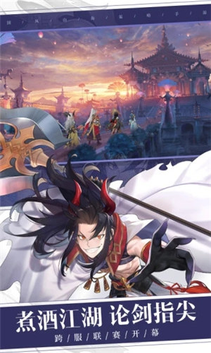 万灵山海之境无限元宝 v4.2.1