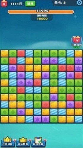 水果点点消红包版2023  v1.1