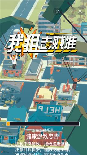 我狙击贼准 2021-09-13 10:13