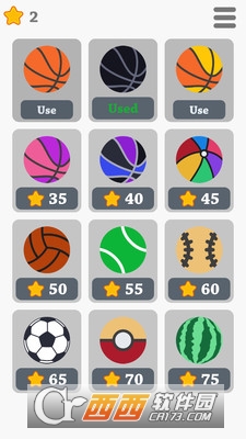 投篮挑战安卓版 v3.01