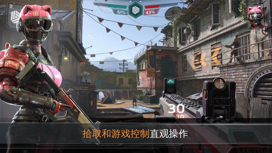 现代战争尖峰对决 v1.0.1