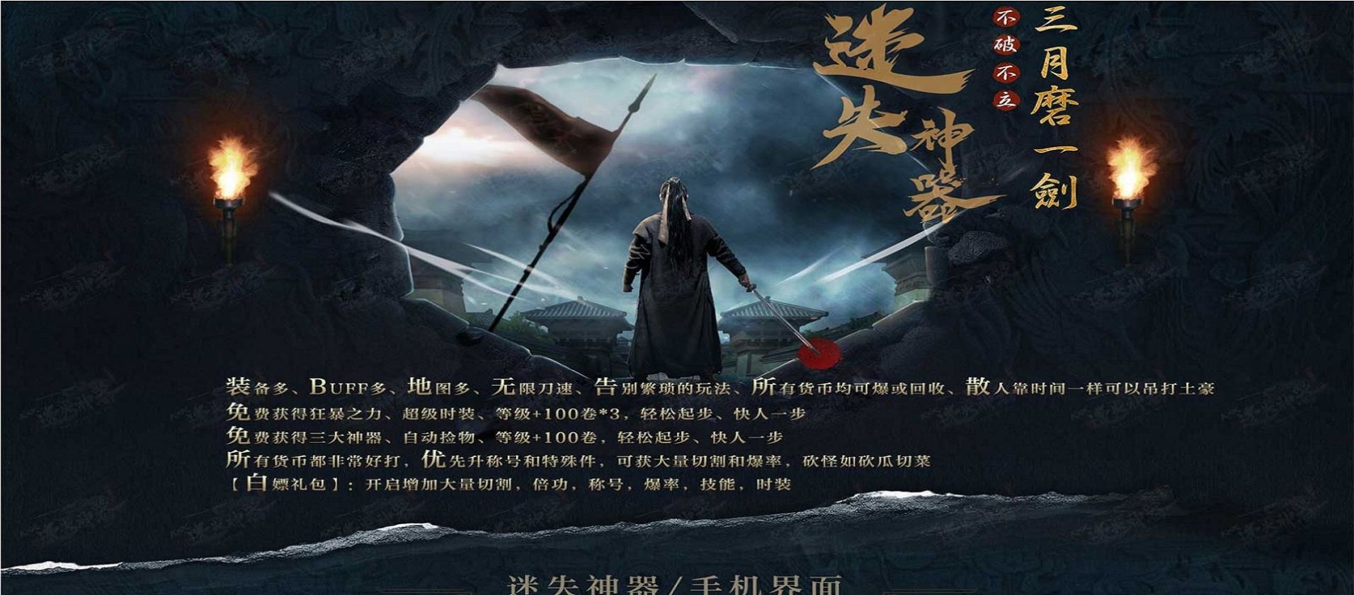 kkk迷失神器手游官方最新版  v3.4.1