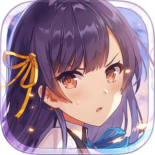 双生视界追忆烟火